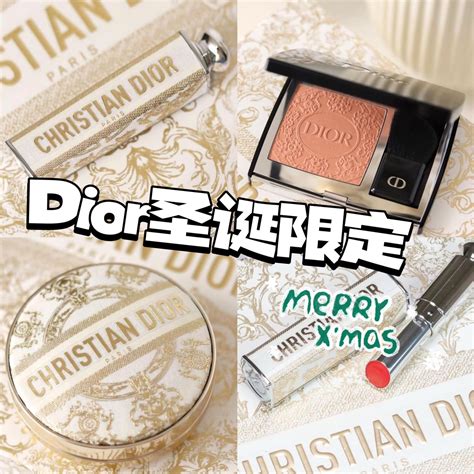 dior 2023 christmas|dior platinum holiday gift 2023.